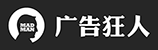 广告狂人